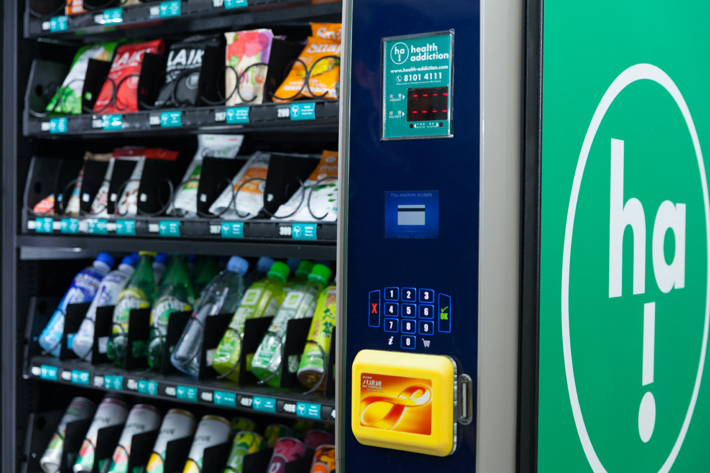 Health Addiction Your Professional Vending Machine Operator for Asia